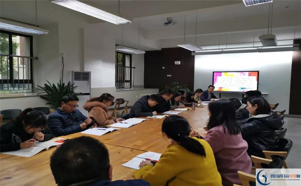 成都教科院附屬學(xué)校實(shí)驗(yàn)班人數(shù)是多少？