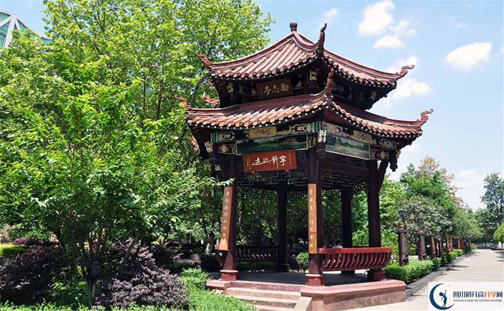 中和中學(xué)實驗班人數(shù)是多少？