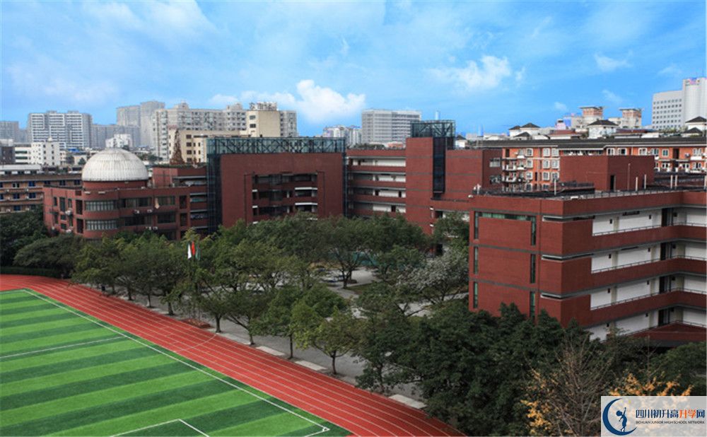 成都玉林中學(xué)高中平行班怎么樣？