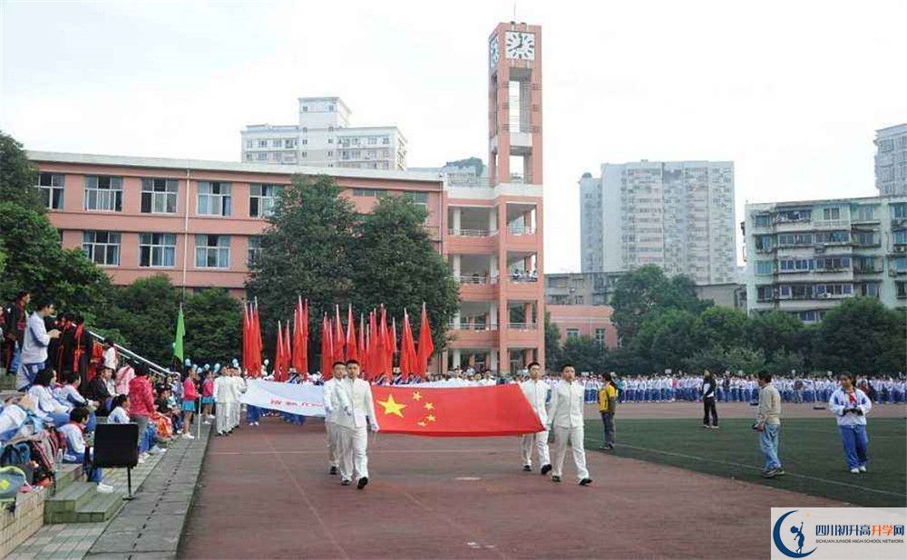 成都八中實(shí)驗(yàn)班人數(shù)是多少？
