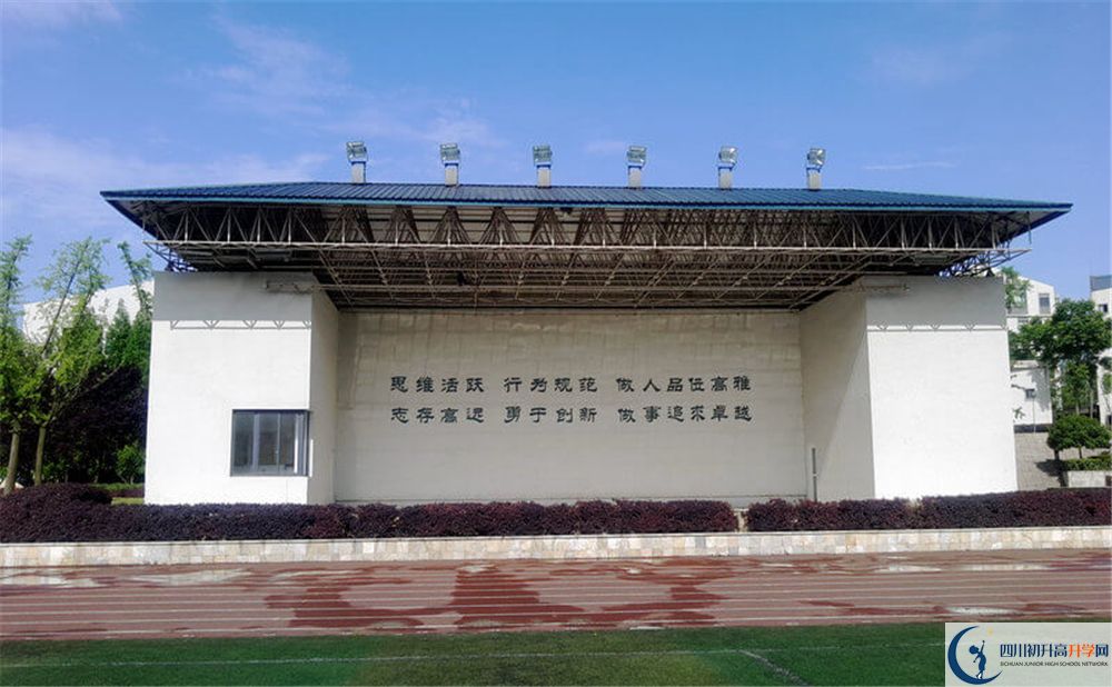 成都實(shí)驗(yàn)外國語學(xué)校（西區(qū)）實(shí)驗(yàn)班人數(shù)是多少？