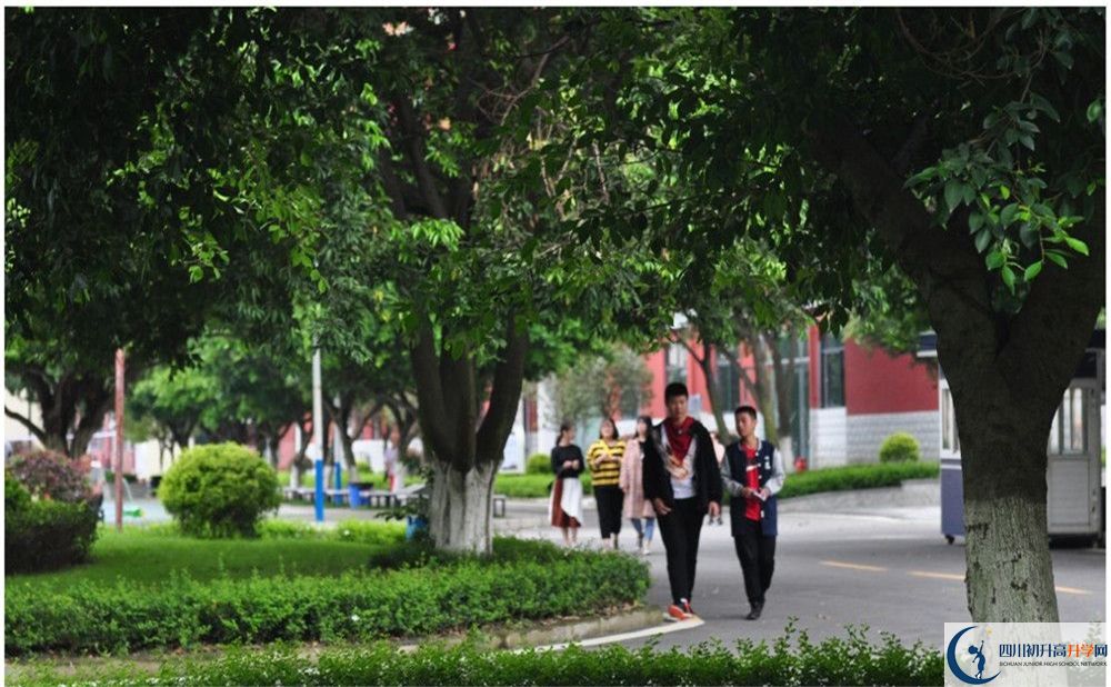 成都市太平中學(xué)高中平行班怎么樣？