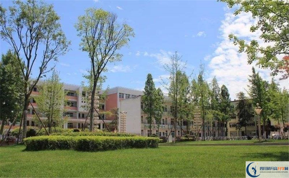 成都市籍田中學高中平行班怎么樣？