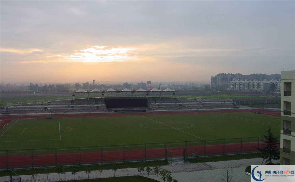 成都市華陽中學(xué)在全國高中排名是多少？
