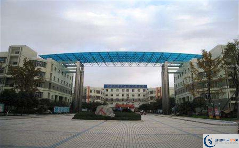 成都市華陽中學(xué)高中平行班怎么樣？