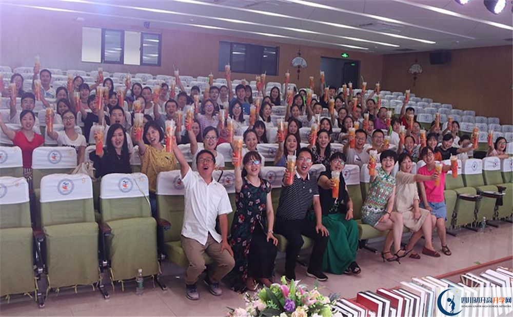 成都實外新都五龍山學校是重點中學嗎？