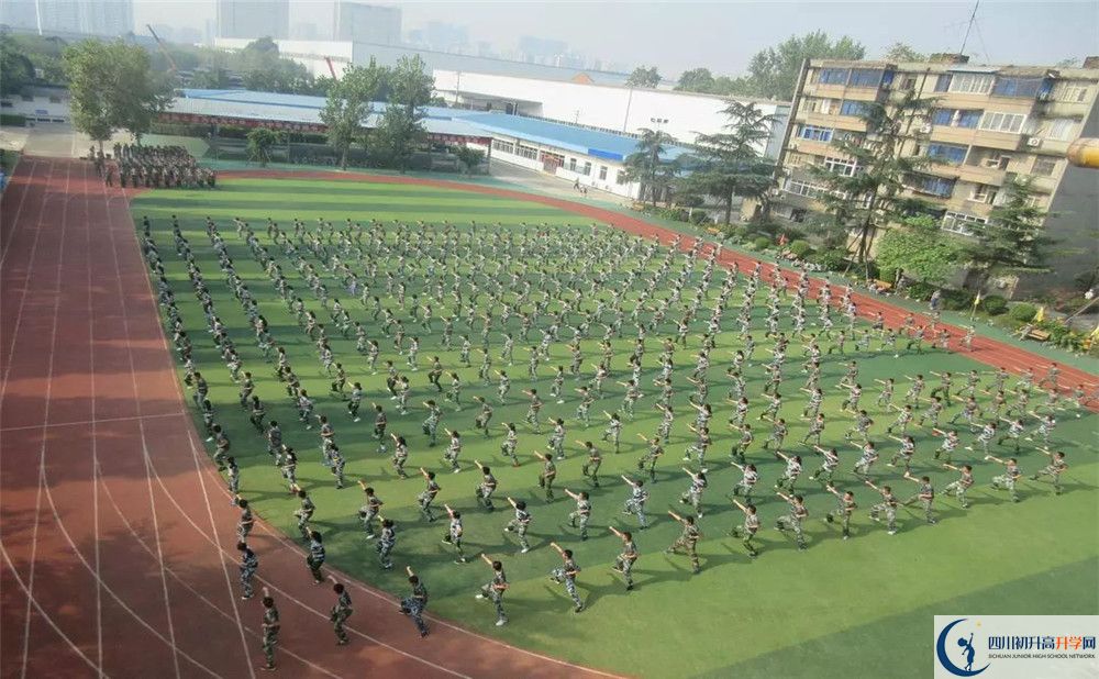 成都市第三十八中學(xué)2020年高三文綜測(cè)試題難嗎？