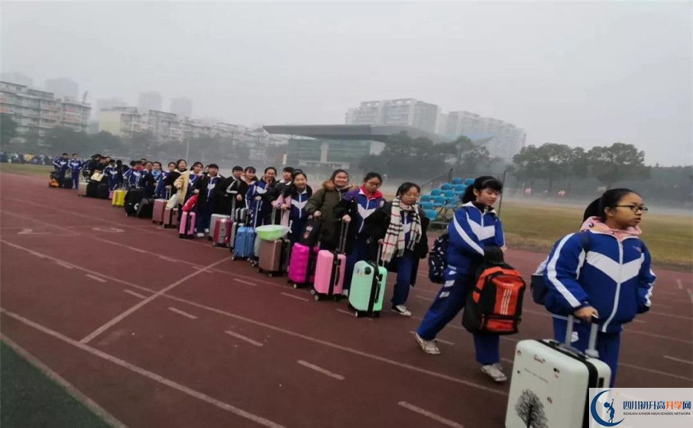 成都華西中學(xué)高中平行班怎么樣？