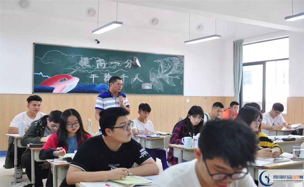 川科外國(guó)語(yǔ)學(xué)校在全國(guó)高中排名多少？
