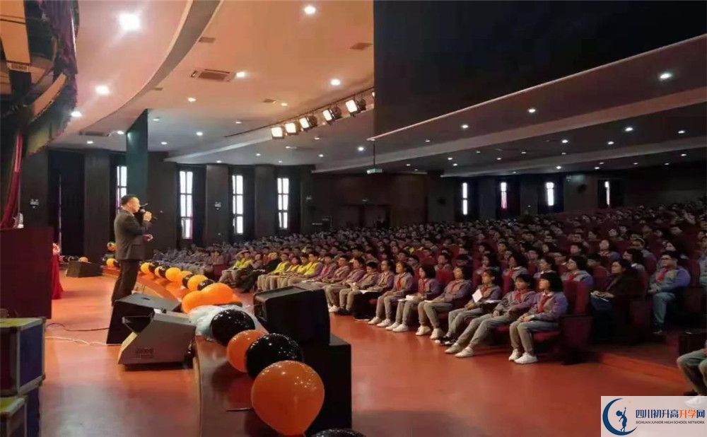 郫縣嘉祥外國語學(xué)校是私立收費(fèi)嗎？