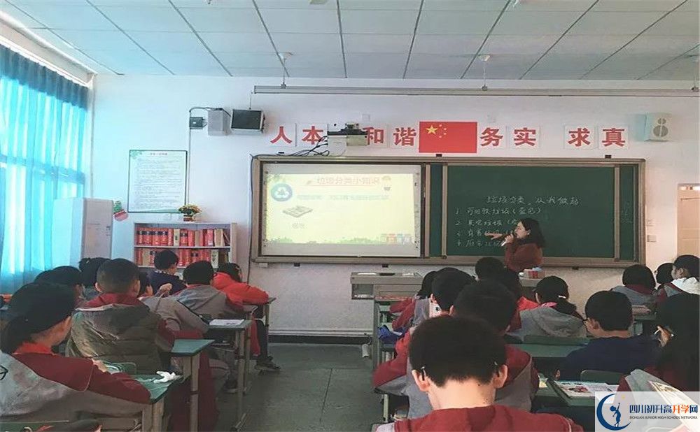 郫縣嘉祥外國語學校是重點中學嗎？
