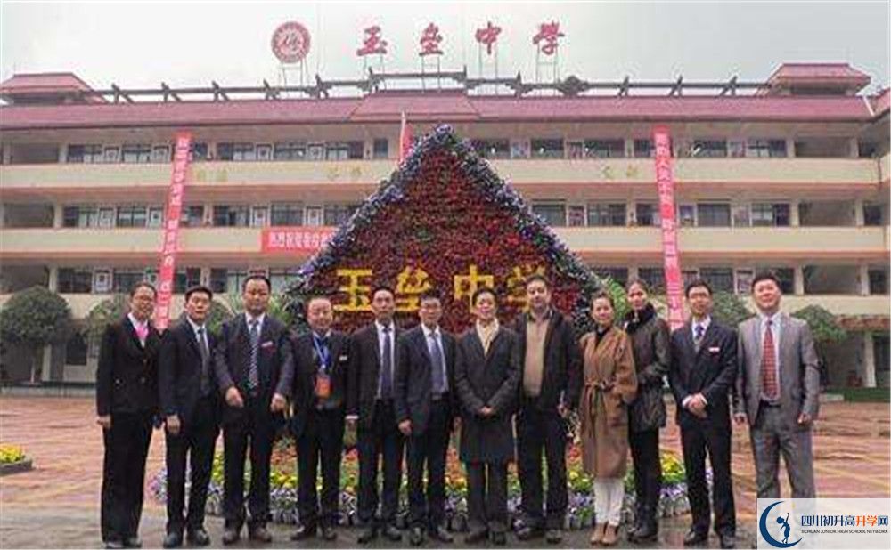 2020都江堰玉壘學(xué)校初升高分班考試題？