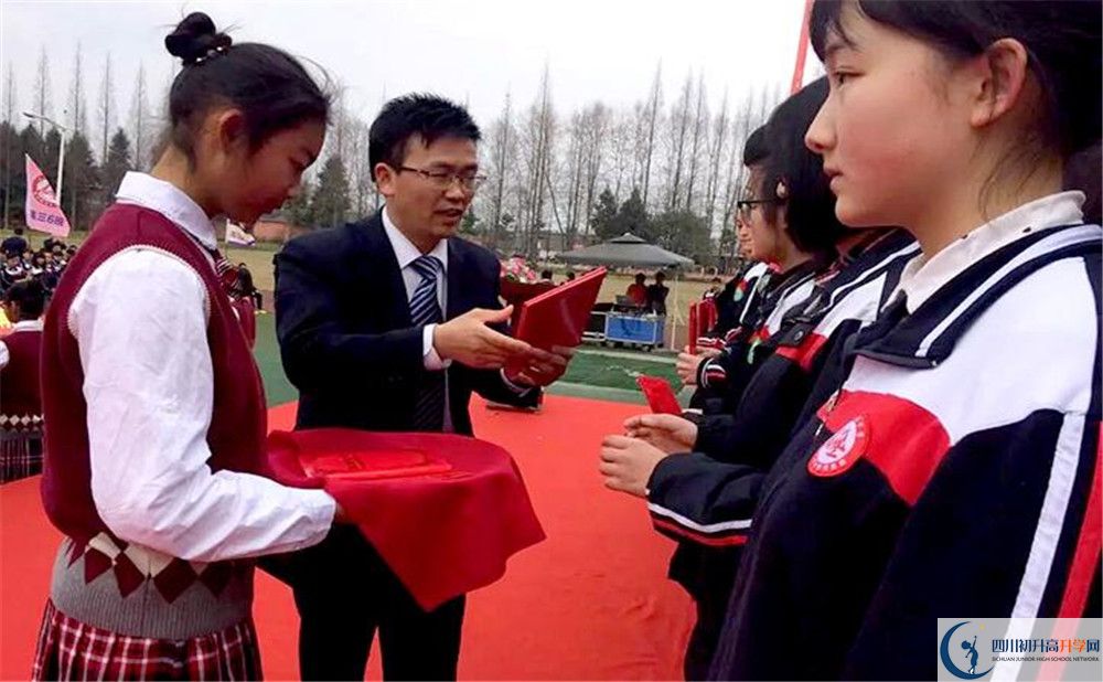 都江堰育才學(xué)校是重點中學(xué)嗎？