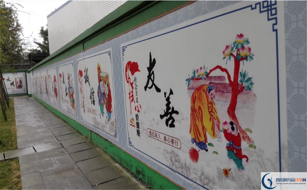 2020雙流永安中學初升高分班考試題難嗎？