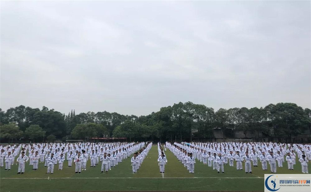 2020郫縣二中初升高分班考試題難不難？