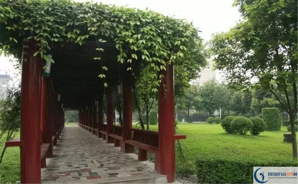 溫江二中高中平行班怎么樣？