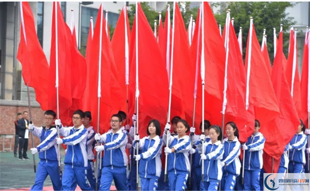 成都石室蜀都中學(xué)高中平行班怎么樣？