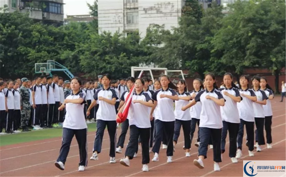邛崍二中高中平行班怎么樣？