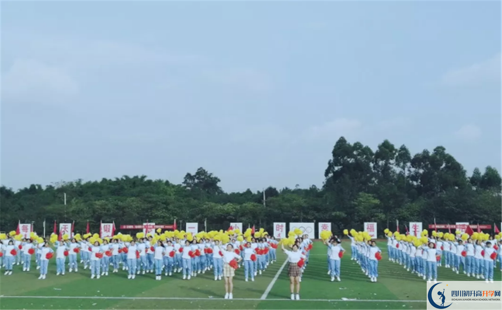 邛崍一中高中平行班怎么樣？