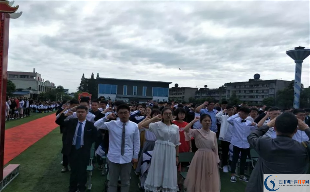 2020高埂中學(xué)初升高分班考試題難不難？