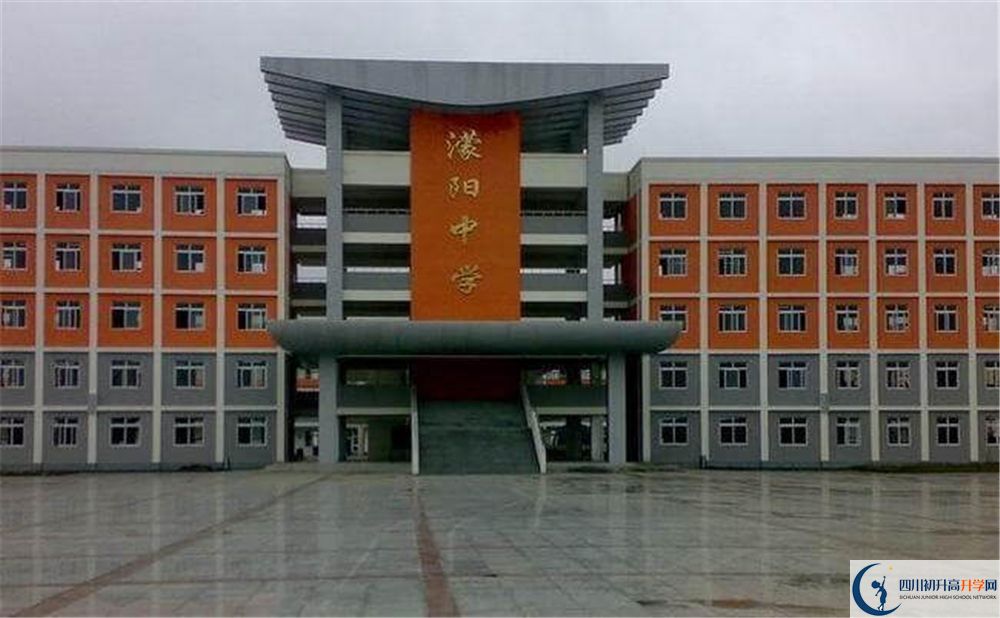 濛陽中學實驗班人數(shù)是多少？