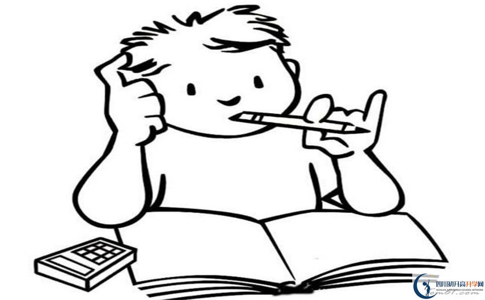 三岔中學(xué)在全國高中排名是多少？