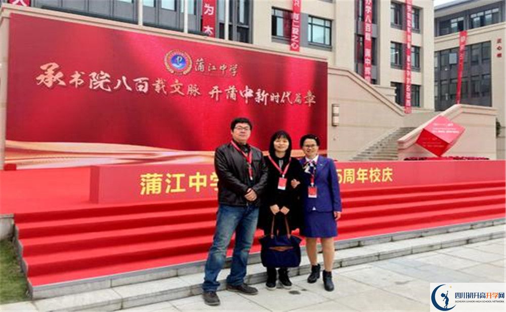 蒲江中學2020年高三文綜測試題難嗎？