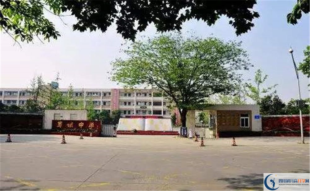蜀城中學(xué)在全國高中排名是多少？