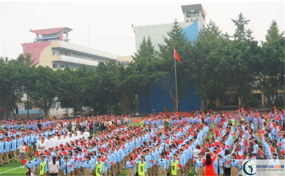2020四川師范大學(xué)實(shí)驗(yàn)外國(guó)語(yǔ)學(xué)校平行班升學(xué)率是多少？
