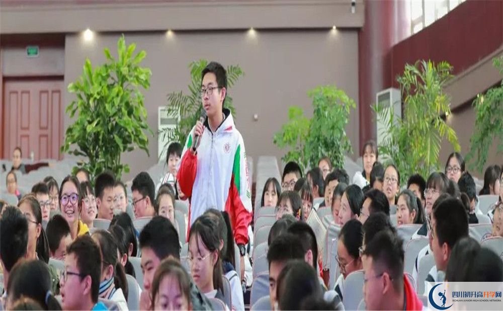 2020成都樹德中學平行班升學率是多少？