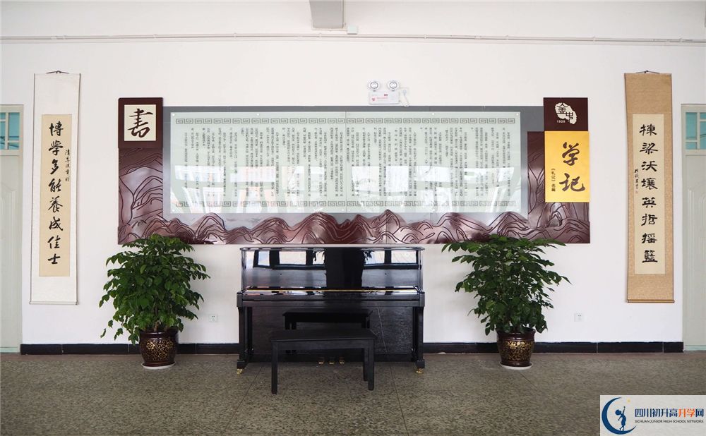 金堂中學(xué)在全國(guó)高中排名是多少？
