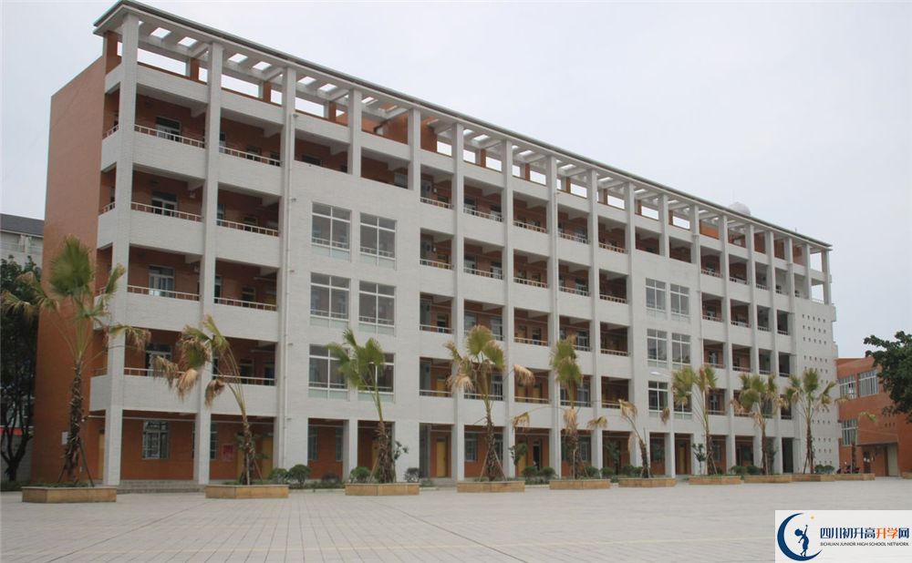 金堂實驗中學高中平行班怎么樣？