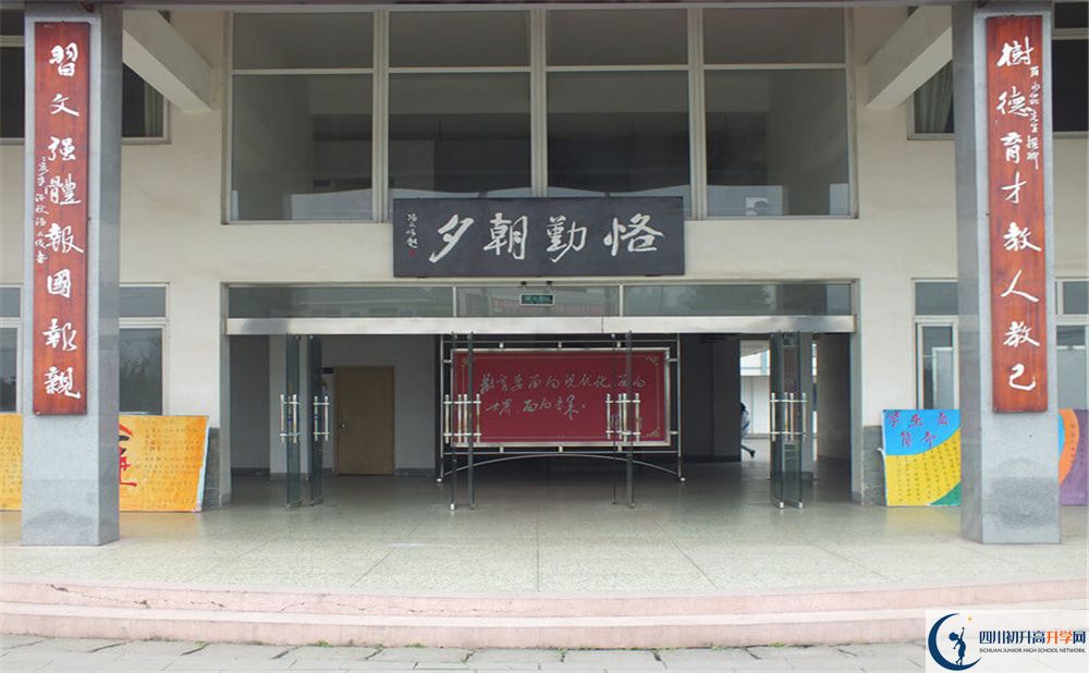 淮口中學(xué)高中平行班怎么樣？