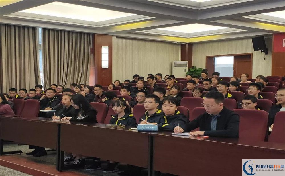成都樹德協(xié)進中學(xué)與成都七中實驗學(xué)校哪一個好？
