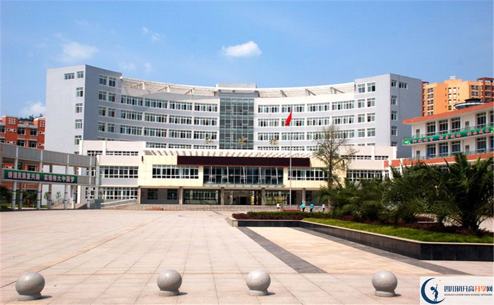 2020簡陽中學(xué)初升高分班考試題難嗎？