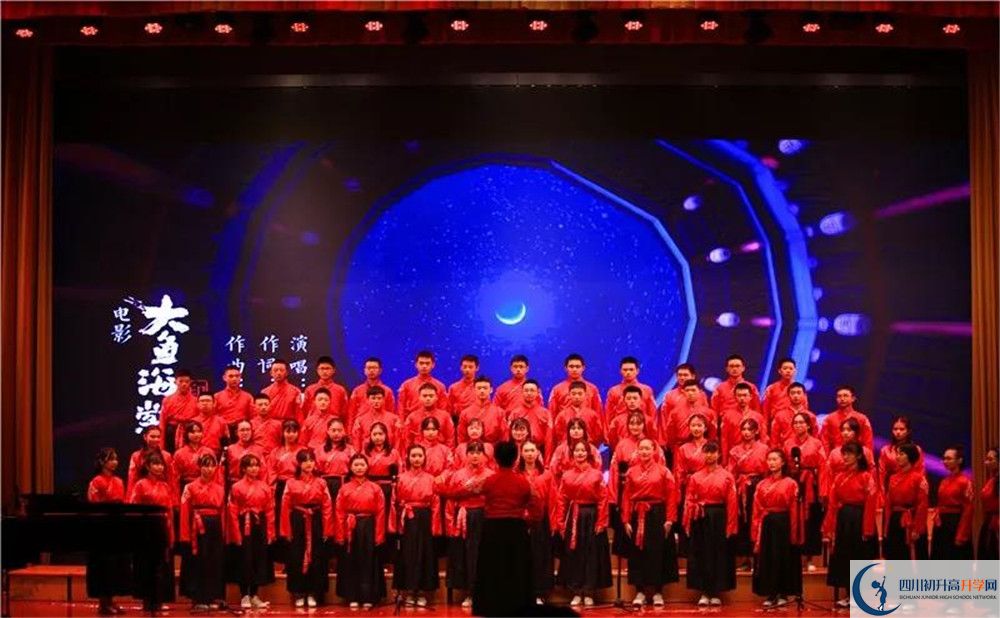 成都石室中學(xué)國際部怎么考？