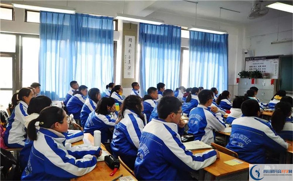 成都石室中學(xué)高中分班考試難嗎？