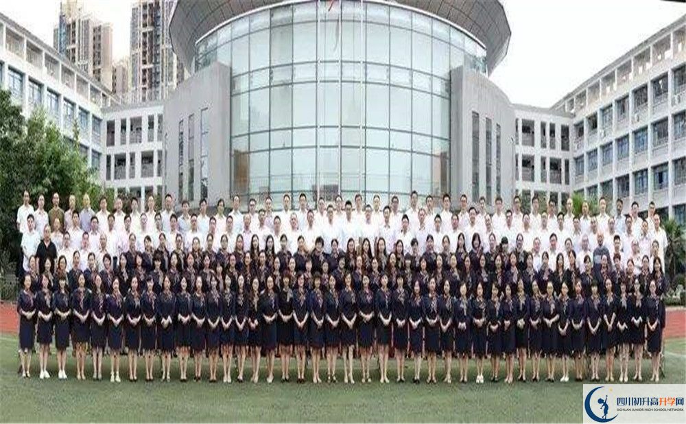 四川大學附屬中學高中分班考試難嗎？
