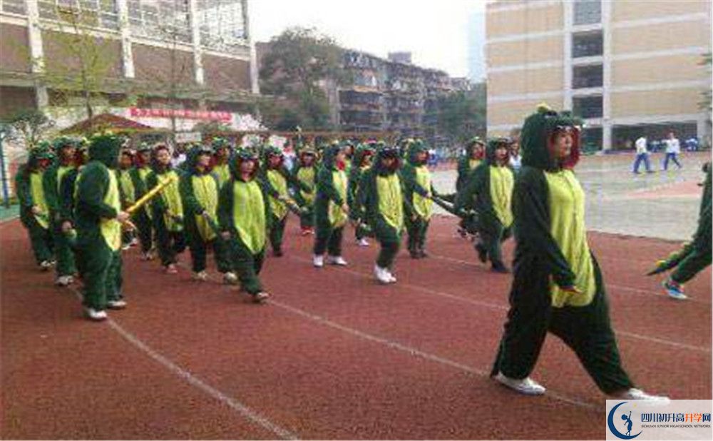 四川大學(xué)附屬中學(xué)實(shí)驗(yàn)班學(xué)費(fèi)貴嗎？