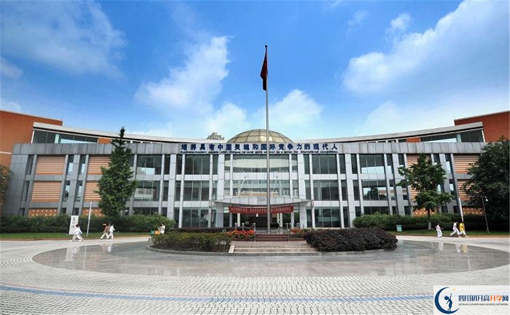 成都七中萬達(dá)學(xué)校與成都七中實(shí)驗(yàn)學(xué)校哪一個(gè)好？