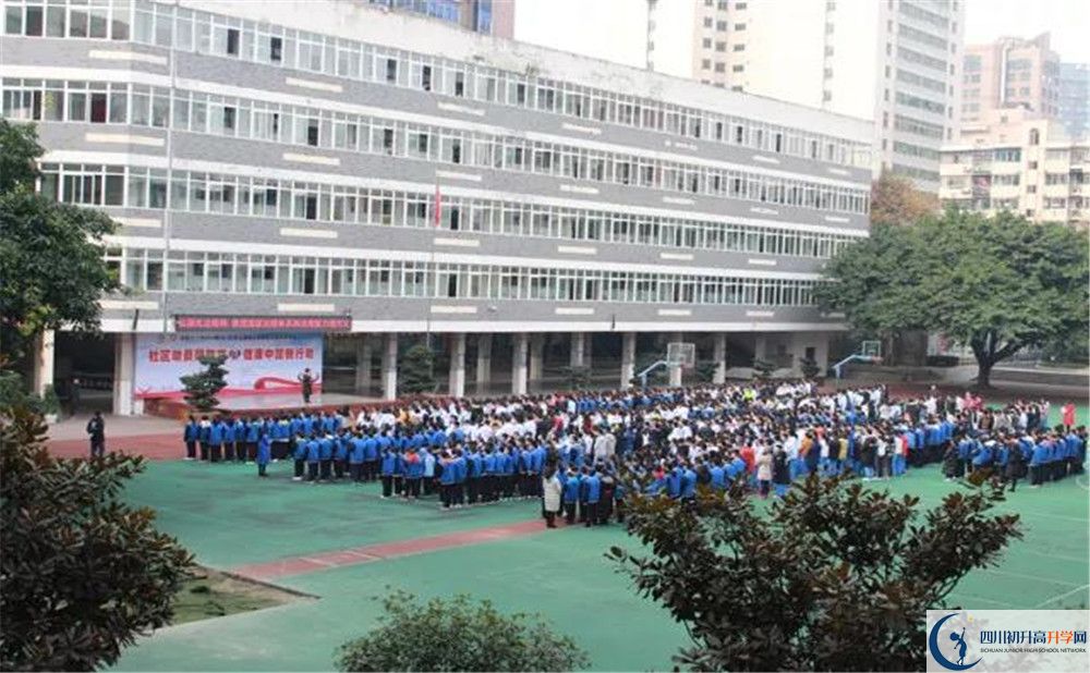 成都十一中面向全國招生嗎？