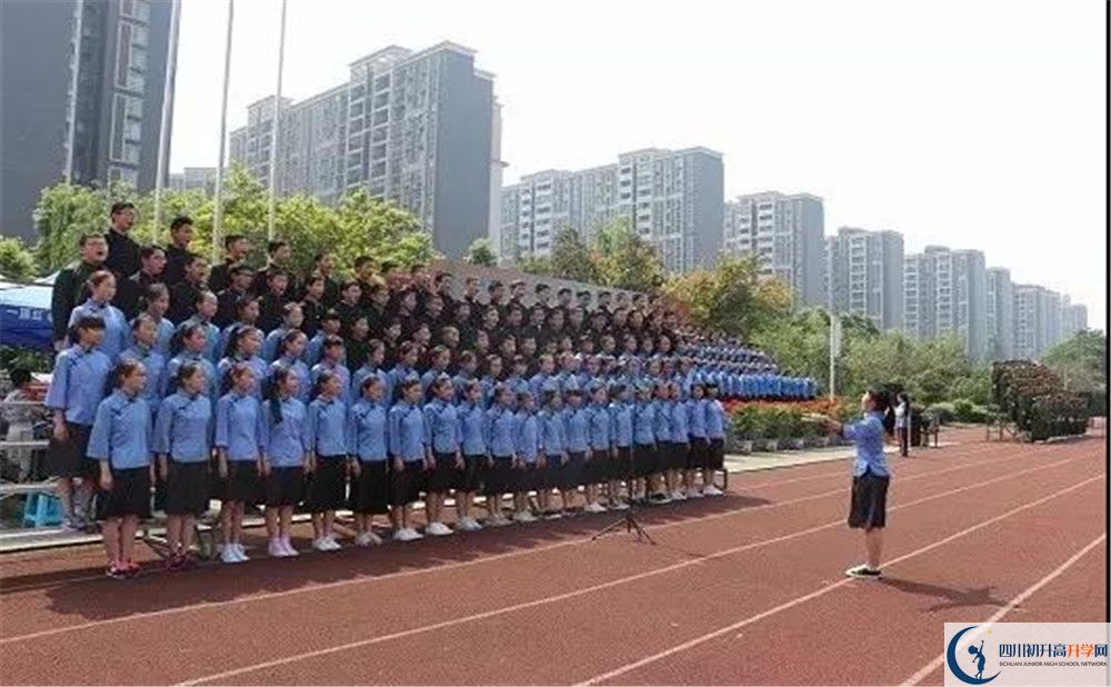 成都三十七中面向全國(guó)招生嗎？