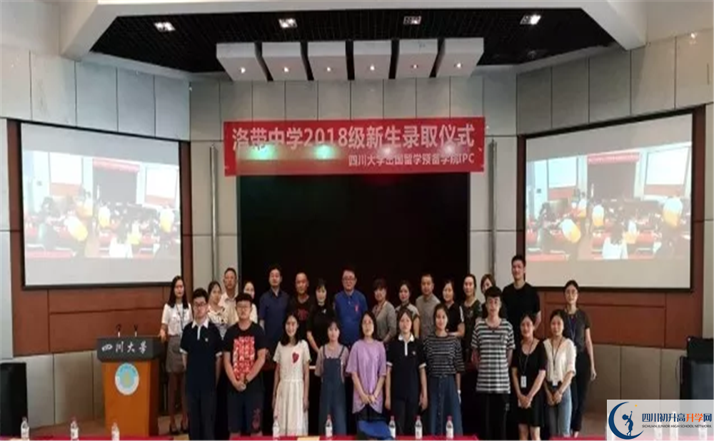 洛帶中學(xué)高2020屆高三階段檢測(cè)試題語文難嗎？