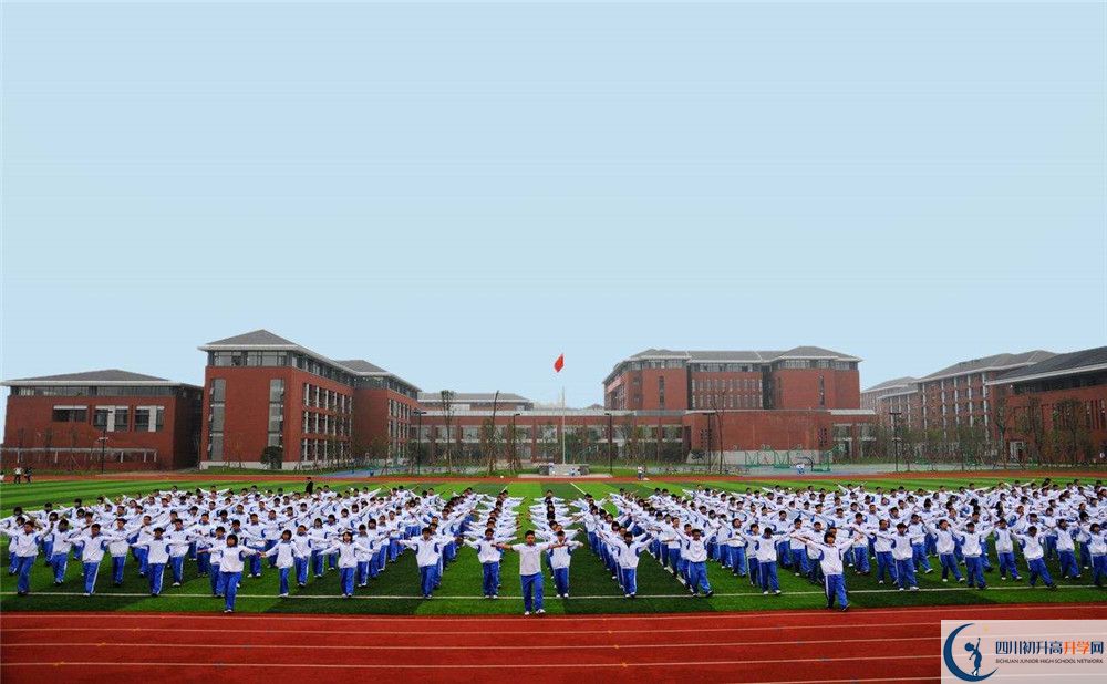 成都七中高新校區(qū)與成都七中實驗學(xué)校哪一個好？
