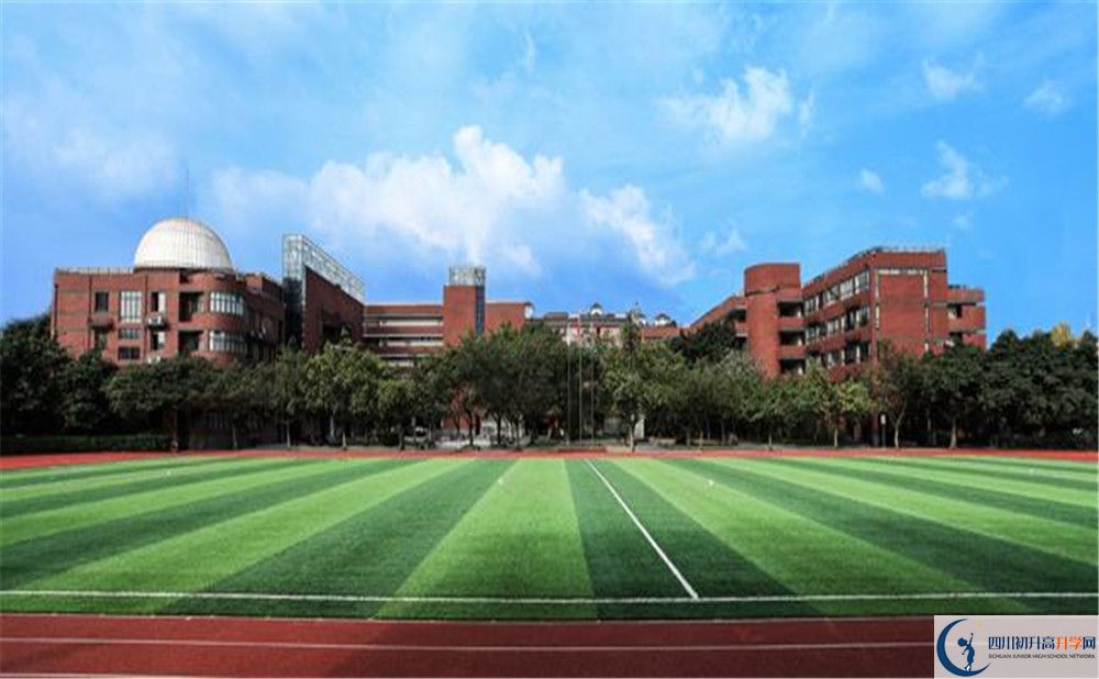 成都石室外國語學(xué)校實(shí)驗(yàn)班學(xué)費(fèi)貴嗎？