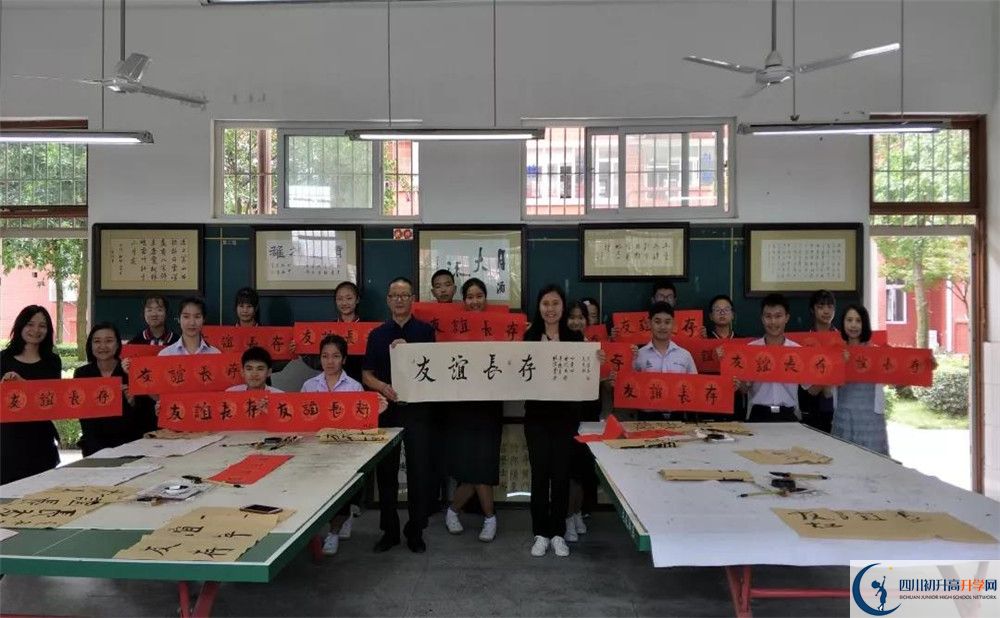 2020成都經(jīng)濟(jì)技術(shù)開(kāi)發(fā)區(qū)實(shí)驗(yàn)中學(xué)平行班升學(xué)率是多少？
