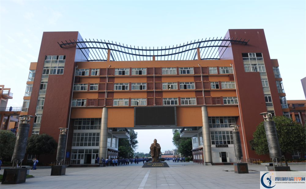 2020溫江中學(xué)平行班升學(xué)率高嗎？