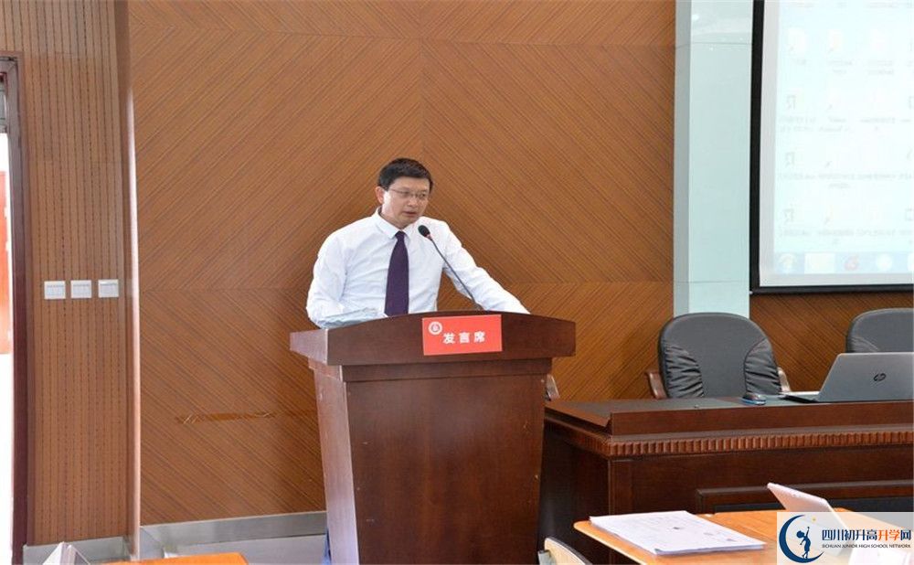 成都石室蜀都中學(xué)國際部怎么考？
