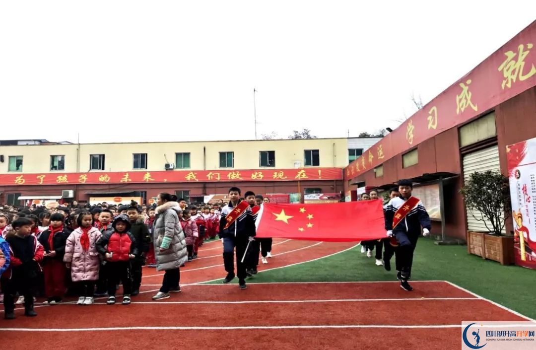 成都文武學(xué)校高中分班考試難嗎？