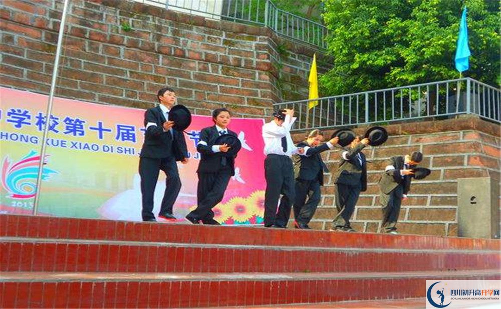 2020竹篙中學(xué)高三英語期末試卷在哪看？